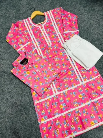 কাঁপল ড্রেস