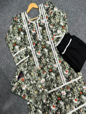 কাঁপল ড্রেস