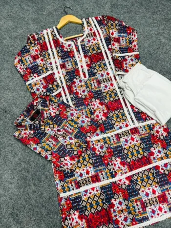 কাঁপল ড্রেস